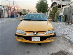 بیجۆ پارس